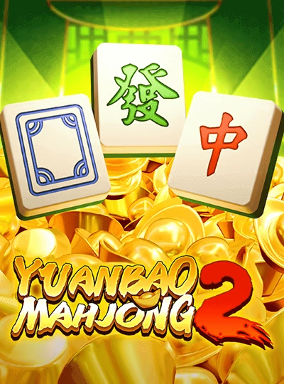 mmr888